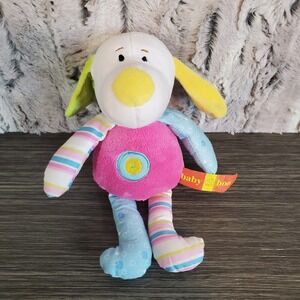 Baby Boo Pastel Rainbow‎ Rattle Puppy Dog Plush Striped Polka Dot Stuffed Animal